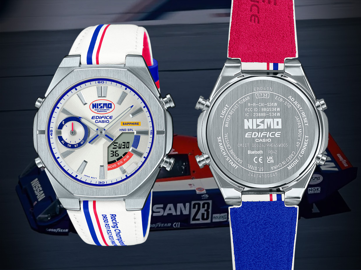 Casio is rumored to be released Edifice X Nismo ECB-S10Nis-7A