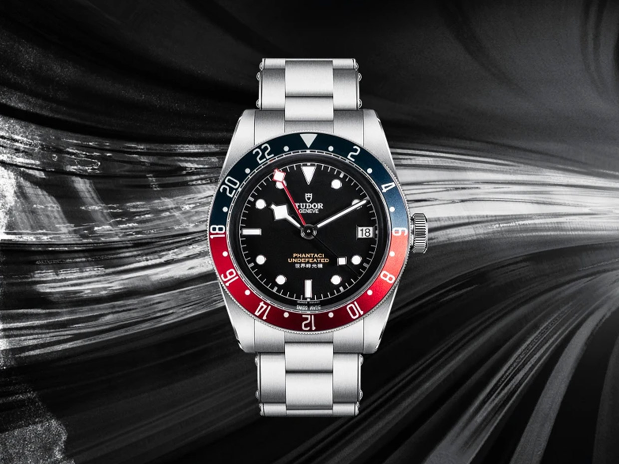Tudor Collaborates with PHANTACi & UNDEFEATED to Release Black Bay GMT Limited Edition