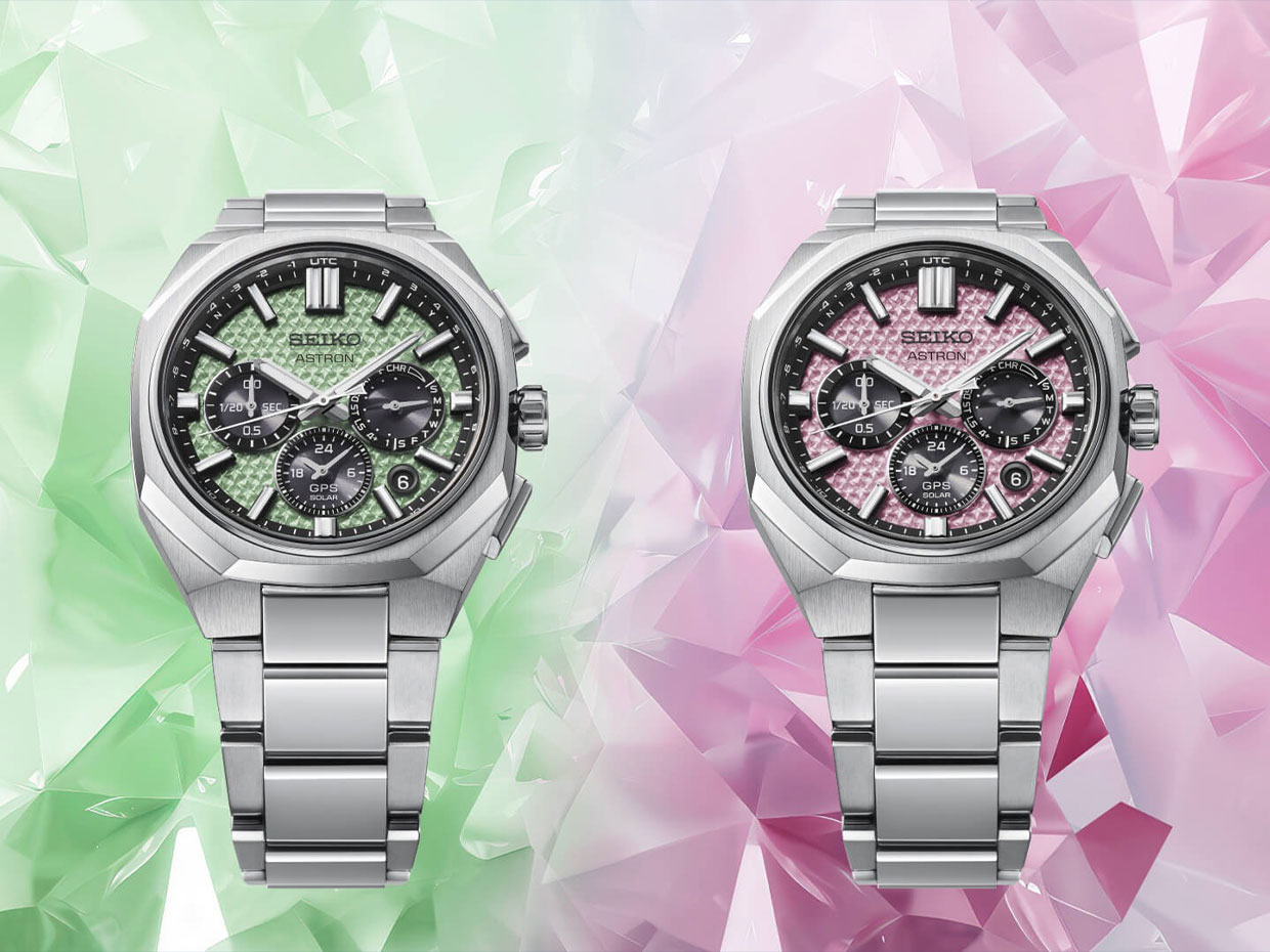 Seiko Releases Astron Solar GPS HAB006J1 & HAB005J1 Limited Edition with Titanium Case